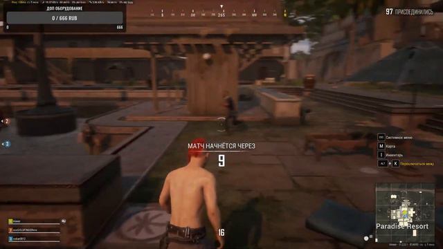 PUBG выходим в топ ! Открытие . Общение смотреть онлайн