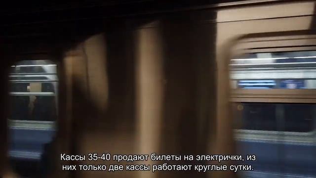 Все о железнодорожном вокзале Краснодара: справочный телефон, официальный сайт смотреть онлайн