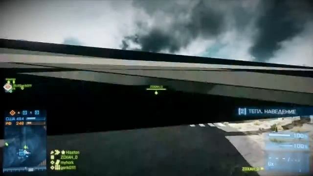 Видеокарта NVidia GeForce GT 630m смотреть онлайн