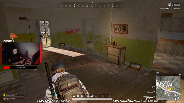 🔥Тут берут топчики!🔥PUBG 1440p смотреть онлайн