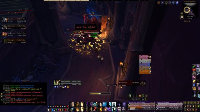 КАК НЕ НУЖНО ДЕЛАТЬ: Крепость Черной Ладьи смотреть онлайн