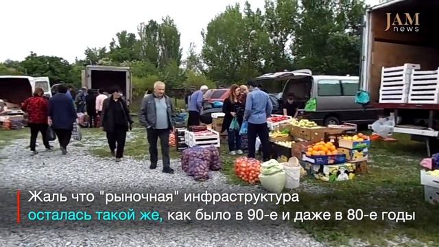 Базарная площадь, или просто рынок в Цхинвале, Южная Осетия смотреть онлайн