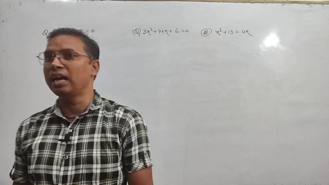 COMPLEX NUMBER||Quadratic equation || Class-11 || GIT CLASSES || By Gyan Sarowar Sir#education #jee смотреть онлайн