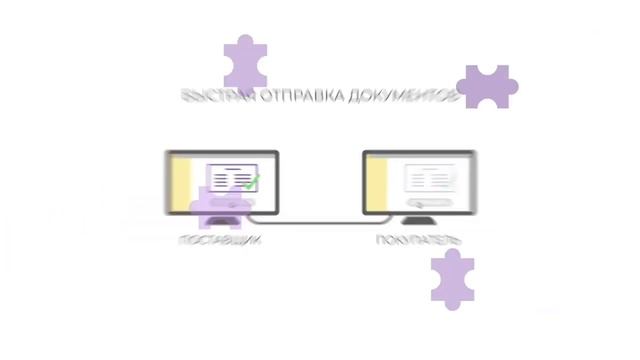 Минусы бумажного документооборота и что такое электронный документооборот? смотреть онлайн