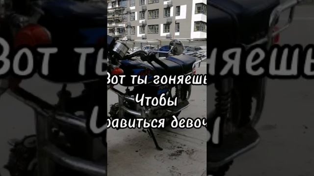 #квадроцикл #питбайки #эндуро #весна #кайф #кросс #мото #питбайк смотреть онлайн