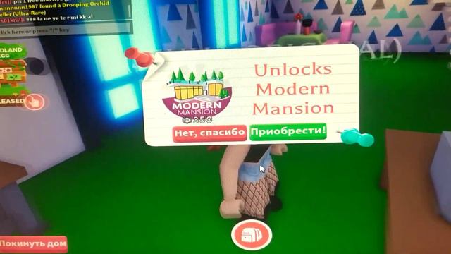 Я всегда опаздываю на обнову🥺 🥺 смотреть онлайн