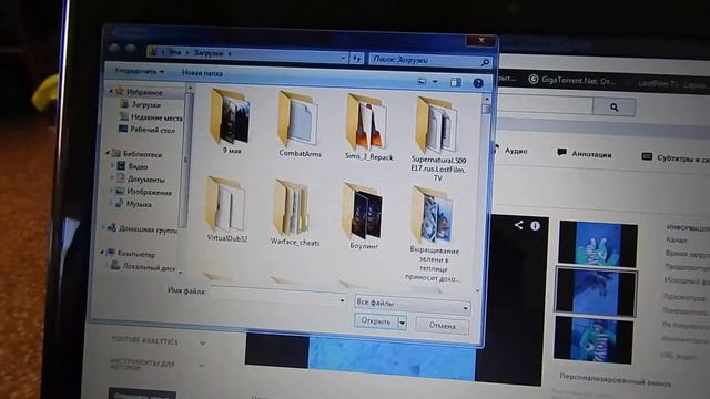 Как сделать картинку на видео?,(Спасибо Изабелле Ломоносовой) смотреть онлайн