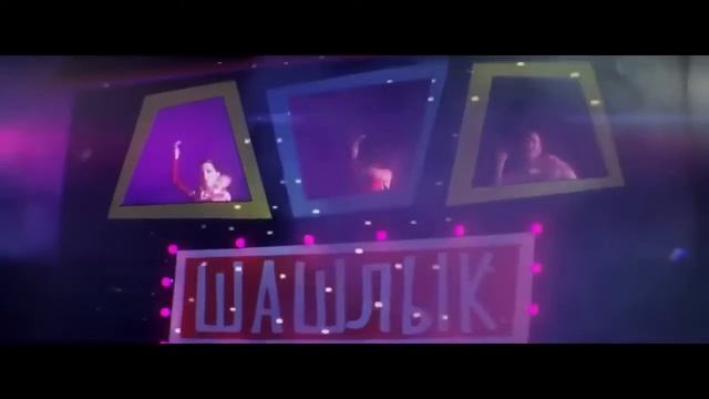 Кавказское диско