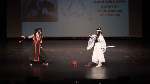 2 22 КОМАНДНОЕ ДЕФИЛЕ №7 Дунхуа «Магистр дьявольского культа» Лань Ванцзи, Вей Усянь Lilamor, Lu смотреть онлайн
