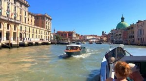 Венеция // История появления