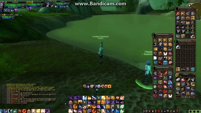 Wow | Сад чудес | Сварено вкрутую смотреть онлайн