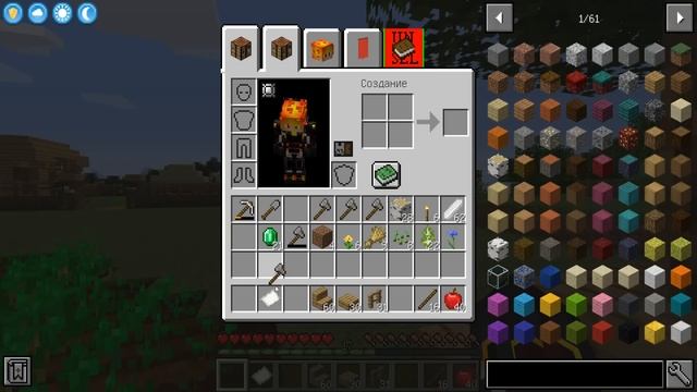 НАШЛИ С СЫНОМ СЕКРЕТНУЮ ШАХТУ В МАЙНКРАФТ ! Алексбой Minecraft