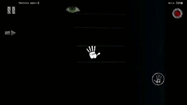 Mental hospital 3 прохождение #2 смотреть онлайн