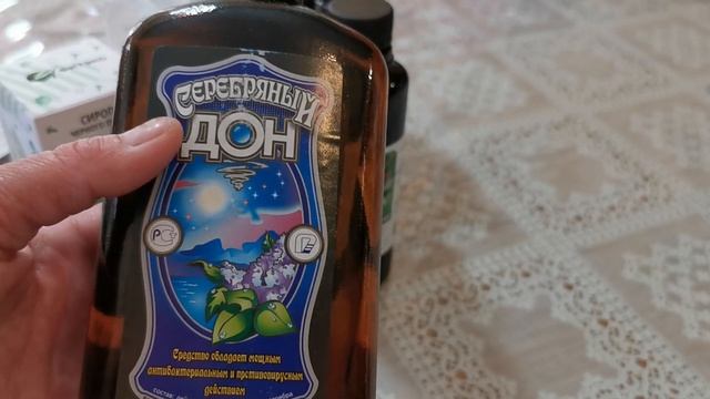 Все полезное для вашего здоровья. Твёрдые шампуни. смотреть онлайн