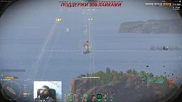 World of Warships ...1440 HD ... собираю Звёзды ))) That's funky thing. смотреть онлайн