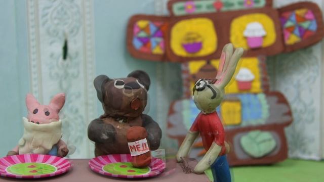 Винни Пух. Winnie The Pooh