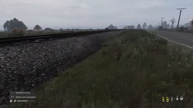 Рейд смотреть онлайн