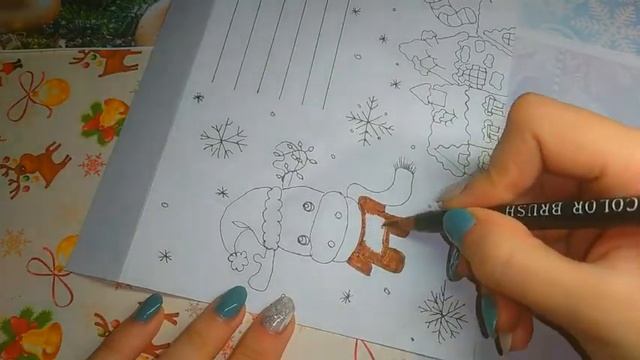 Письмо Деду Морозу смотреть онлайн