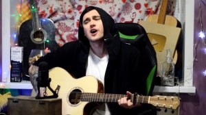 ШИРОКА РЕКА - кавер на гитаре | Ярик Бро