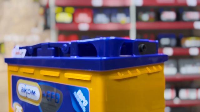 Аккумулятор АКОМ EFB (75 A/H), 750А R+. Обзор технических характеристик аккумуляторной батареи смотреть онлайн