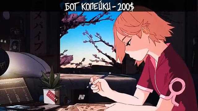 [Кейп в Конохе #40] Альтернативный Сюжет Наруто/Червь | Орочимару Начинает Действовать? смотреть онлайн