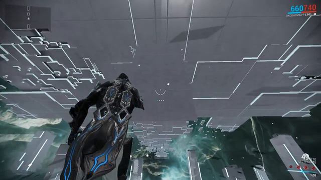 Warframe испытание на 8 ранг смотреть онлайн