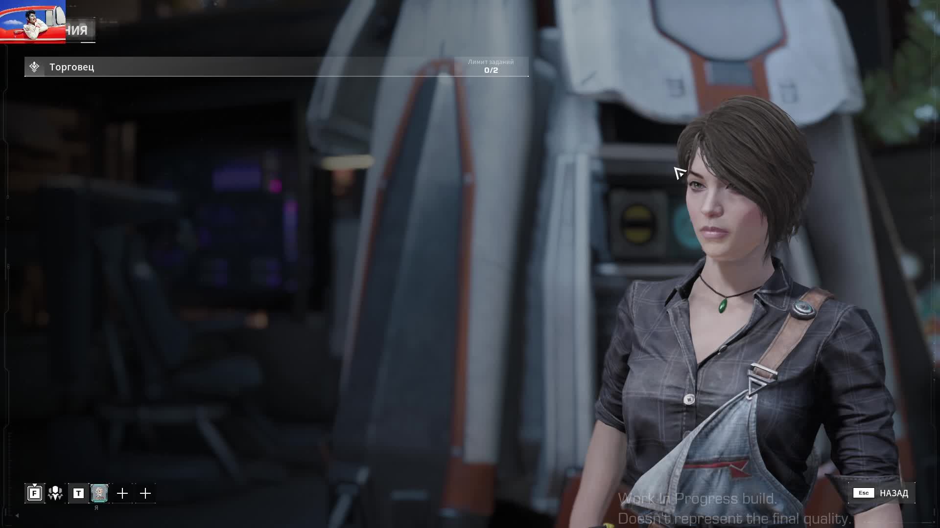 SYNCED Beta Open смотреть онлайн