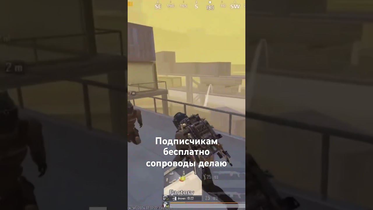 Подпишись чтобы быть олдом в моем канале #игры #играем смотреть онлайн