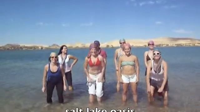 Siesta Fiesta смотреть онлайн