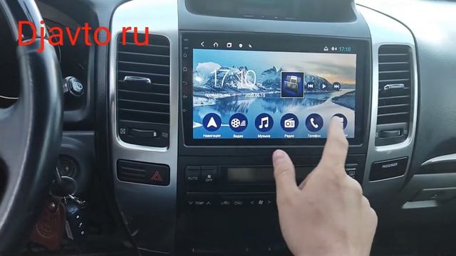 Магнитола для Toyota Land Cruiser Prado, Lexus GX (2002-2009) DjAvto 4338-4378 смотреть онлайн