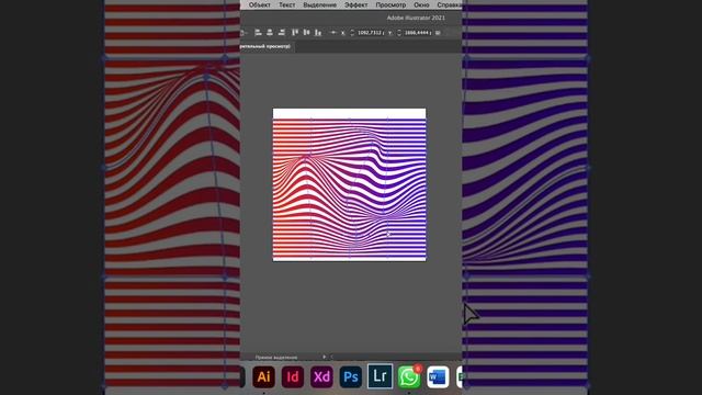 Обтравочная маска в Illustrator? Ставь лайк и отправляй друзьям❤️#illustrator #графическийдизайнер смотреть онлайн