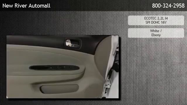2008 Chevrolet Cobalt LT - Hardeeville смотреть онлайн