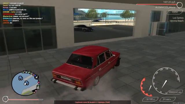 [MTA] Новый автомобиль! смотреть онлайн