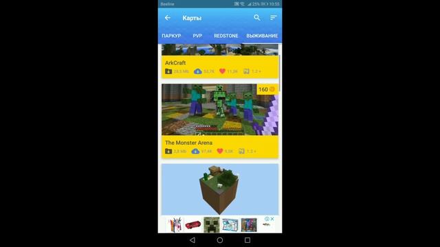 Где я скачиваю моды,аддоны,шейдеры смотреть онлайн