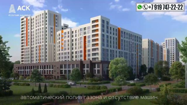 ЖК Novella #Краснодар #жккраснодар #новостройки смотреть онлайн