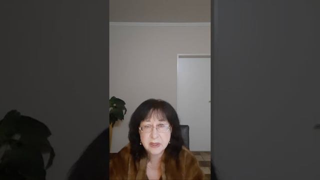 Предательство.