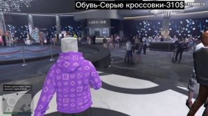 ПОВТОРИЛ КОСТЮМ ЮТУБЕРА ДЖЕЛА В ГТА 5 ОНЛАЙН!!! НЕ ДОРОГОЙ, НО КРУТОЙ ЛУК?