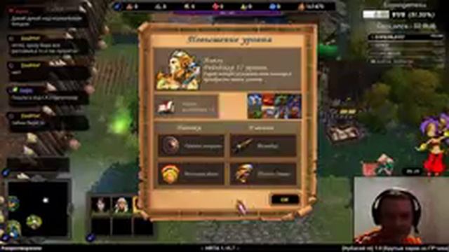 Heroes of Might and Magic V RTA смотреть онлайн
