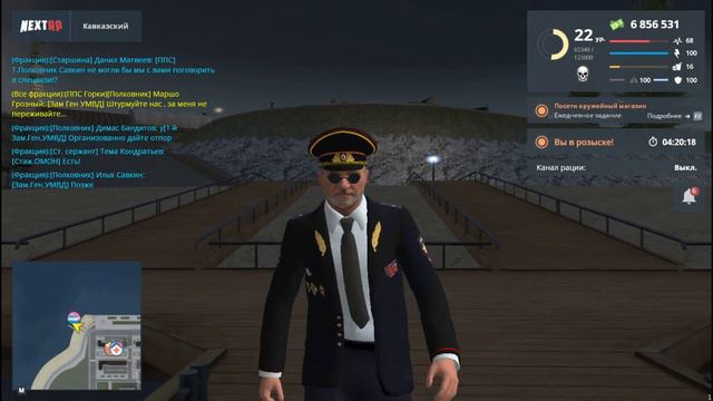 Когда стал Генералом | NEXTRP