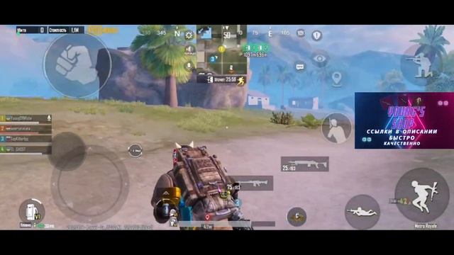 СТРИМ-ПЯТНИЦА В МЕТРО РОЯЛЬ | ЛОКАЛКИ КАЖДУЮ КАТКУ | смотреть онлайн