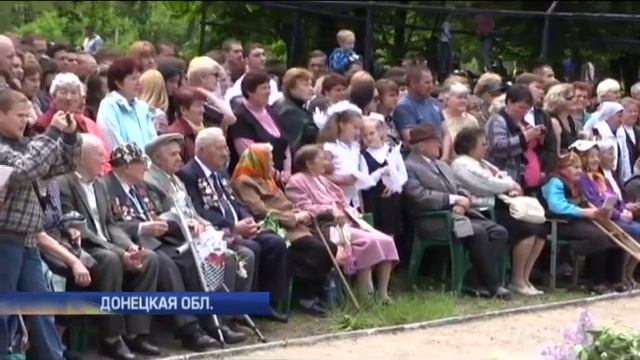 Красногоровка: День Победы на линии фронта смотреть онлайн