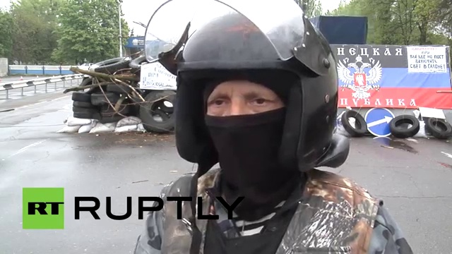 Сторонники федерализации охраняют границы Донецкой народной республики смотреть онлайн