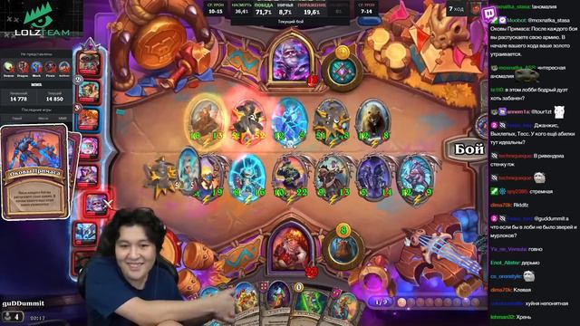 ВПЕРВЫЕ В МИРЕ НА СКРЫТОЙ АНОМАЛИИ х3 ГОЛДЫ КАЖДЫЙ ХОД!? /Guddumpog Hearthstone Guddummit смотреть онлайн