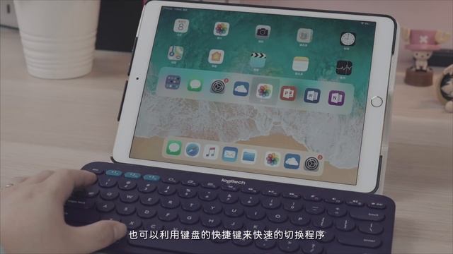 我用iPad Pro文字办公的情况（不使用apple pencil的情况） смотреть онлайн