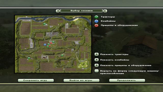 FarmingSimulator2013 ч3 созревание канолы смотреть онлайн