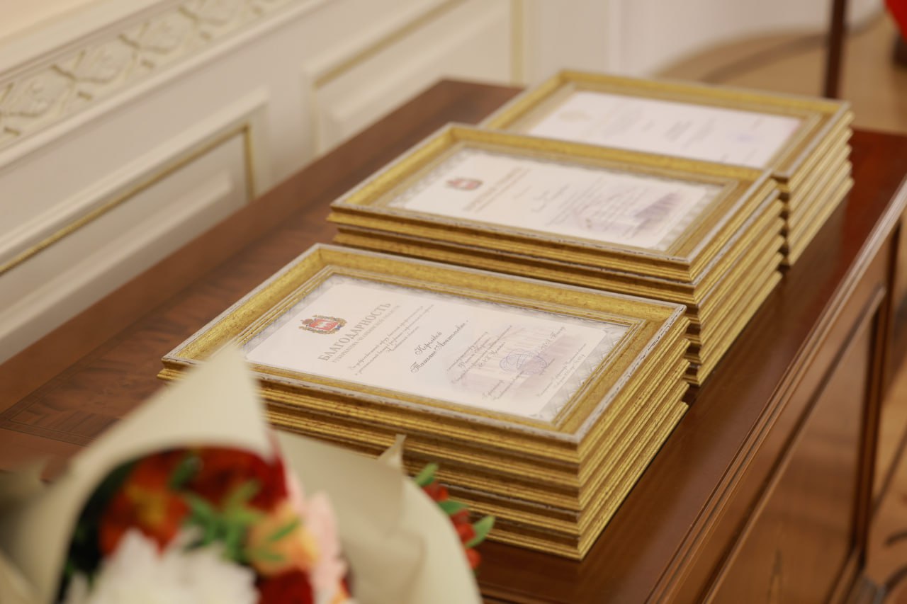 Губернатор Челябинской области Алексей Текслер поздравил строителей с их профессиональным праздником смотреть онлайн