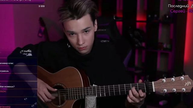 IMAGINE DRAGONS - BELIEVER (Fingerstyle cover by AkStar) смотреть онлайн
