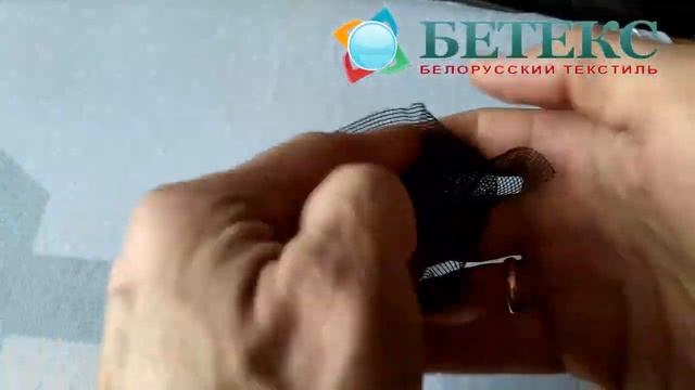 Черная москитная сетка смотреть онлайн