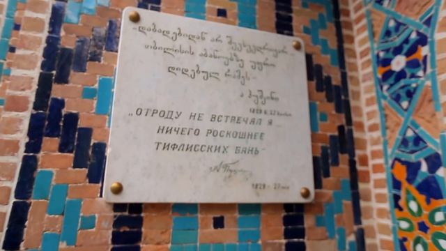 Магические Формы