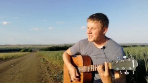 На белом белом покрывале января на гитаре - Васюта и Сладкий сон - кавер - дискотека 80-х ретро